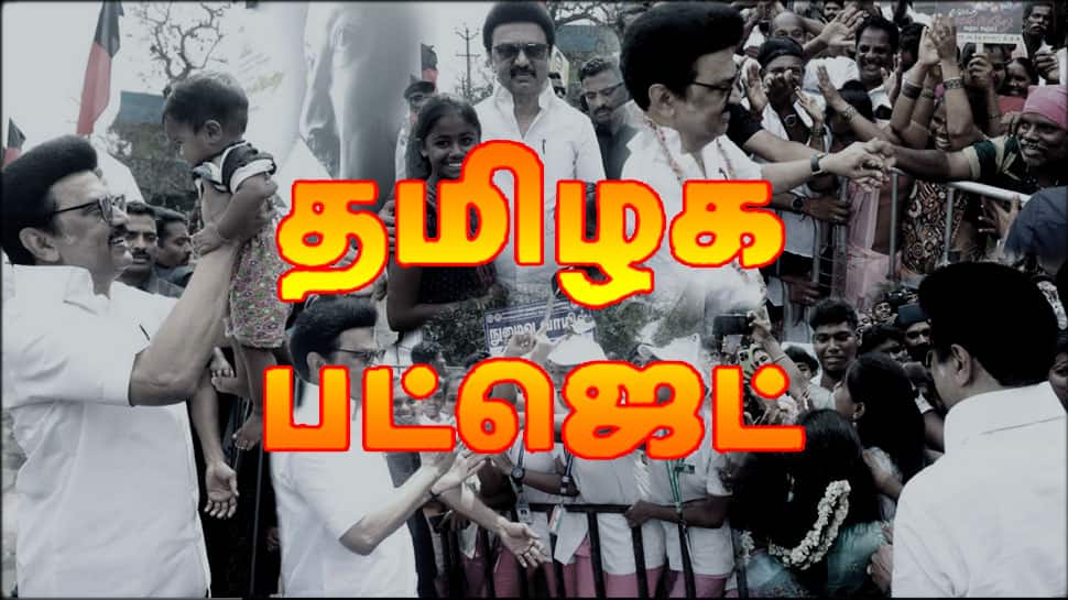 TN Budget 2025 | மார்ச் 14.. தமிழ்நாடு பட்ஜெட் 2025 தாக்கல்.. வரப்போகும் மாற்றங்கள்