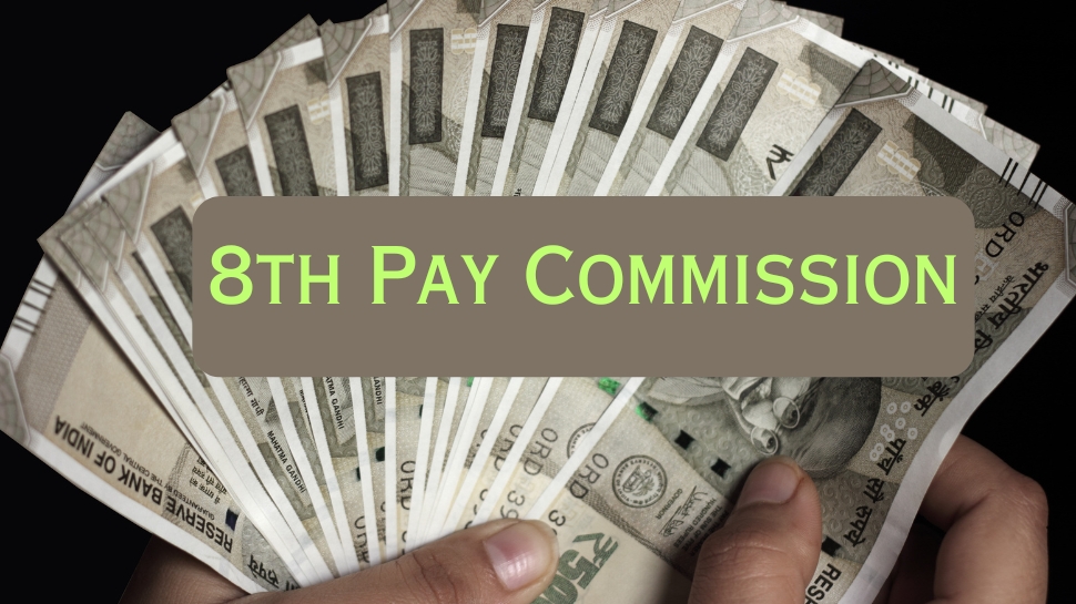 8th Pay Commission: குறை ஓய்வூதிய காலத்தை குறைக்க வலுக்கும் கோரிக்கை... செவி சாய்க்குமா அரசு? 8th Pay Commission: குறை ஓய்வூதிய காலத்தை குறைக்க வலுக்கும் கோரிக்கை... செவி சாய்க்குமா அரசு?