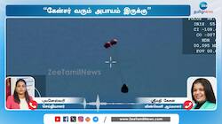 சுனிதா வில்லியம்ஸ் உடல்நிலை எப்படி இருக்கு? ஸ்ரீமதி கேசன் பேட்டி!