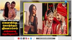 விவாகரத்து செய்யும் சாஹல்: மனைவிக்கு இவ்வளவு ஜீவனாம்சமா?