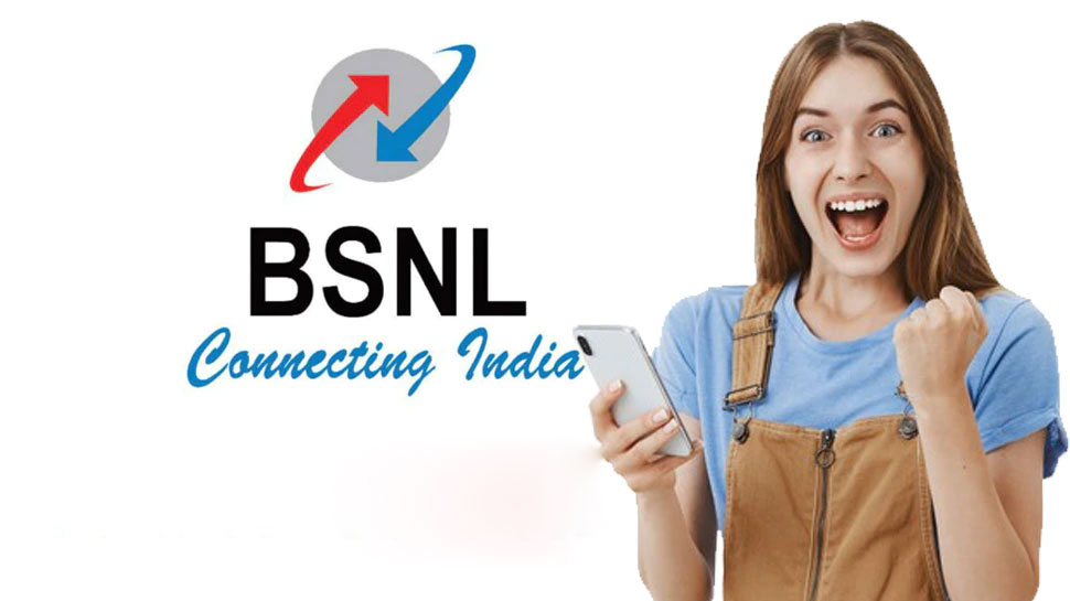 பிஎஸ்என்எல் ரூ. 1,499 ரீசார்ஜ் பிளான்: அன்லிமிடெட் காலிங், டேட்டா... எக்கச்சக்க அம்சங்கள் பிஎஸ்என்எல் ரூ. 1,499 ரீசார்ஜ் பிளான்: அன்லிமிடெட் காலிங், டேட்டா... எக்கச்சக்க அம்சங்கள்