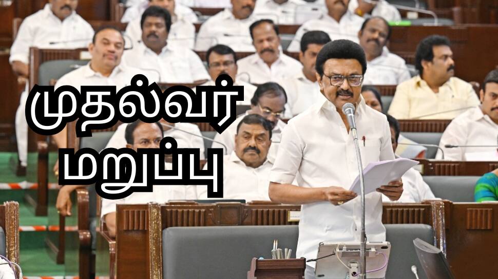திமுக ஆட்சியில் குற்றங்கள் அதிகரித்துவிட்டதா...? புள்ளிவிவரங்களுடன் முதல்வர் மறுப்பு