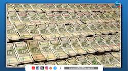 நீதிபதி வீட்டில் கட்டுக்கட்டாக பணம்: கொலிஜியம் அதிரடி நடவடிக்கை