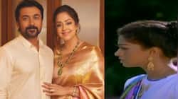 சூர்யாவின் முதல் காதல் நாயகி..ஜோதிகா கிடையாது! வேறு யார் தெரியுமா? 