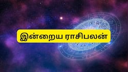 இன்றைய ராசிபலன் மார்ச் 23 ஞாயிற்றுக்கிழமை மேஷம் முதல் மீனம் வரை