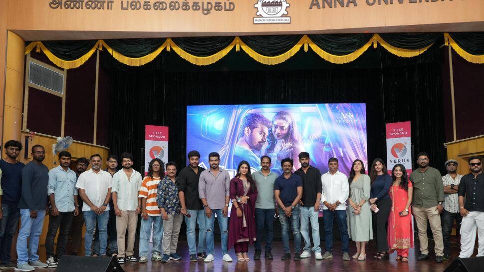 ‘யோலோ’ படத்தின் ஃபர்ஸ்ட் லுக்  மற்றும் சிங்கிள் பாடல் வெளியானது!