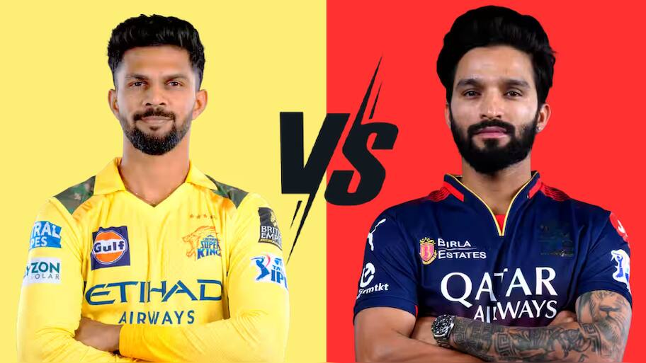 CSK vs RCB: பிளேயிங் லெவனில் மாற்றம் செய்யும் சிஎஸ்கே, ஆர்சிபி... யார் யாருக்கு வாய்ப்பு?