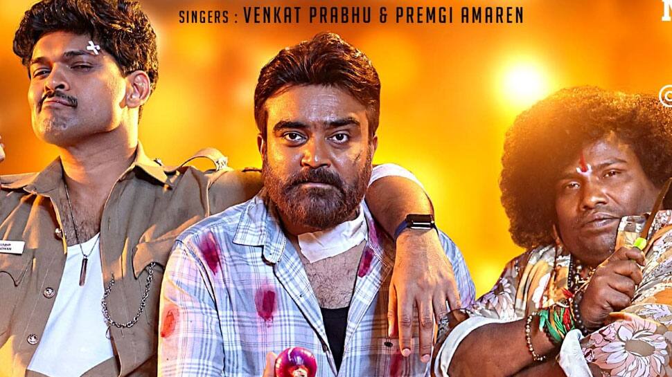 அக்யூஸ்ட் படத்தின் 2ம் சிங்கிள் பிரியாணி டீஸர் இன்று வெளியீடு