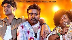 அக்யூஸ்ட் படத்தின் 2ம் சிங்கிள் பிரியாணி டீஸர் இன்று வெளியீடு