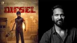 ஹரிஷ் கல்யாணின் 'டீசல்' படம் எப்படி இருக்கு? வெற்றிமாறன் என்ன சொல்கிறார்?   
