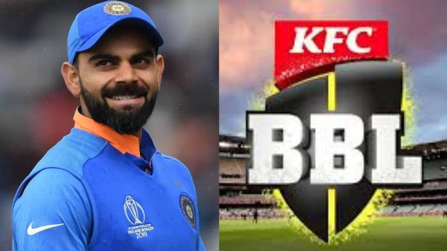 BBL தொடரில் விராட் கோலி...? ஓய்வு கன்பார்மா...? சிட்னி சிக்சர்ஸ் அணி வெளியிட்ட அறிவிப்பு!