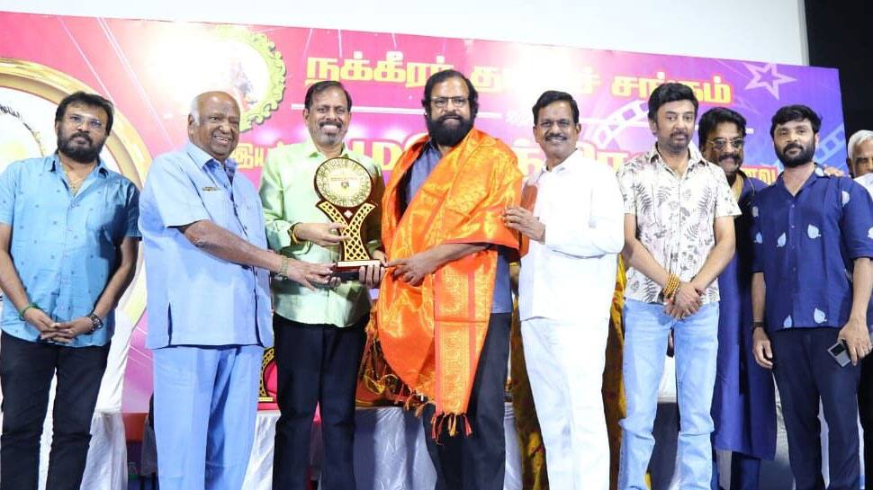 இயக்குநர் மகேந்திரன் நினைவு ஃபிலிம் & மீடியா அகாடமி