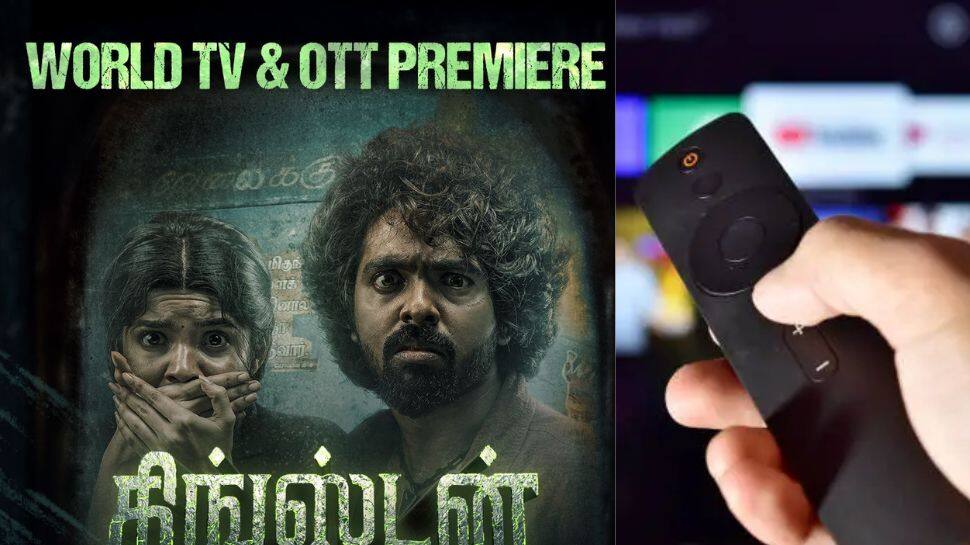 கிங்ஸ்டன் படத்தின் ஓடிடி ரிலீஸ்! எந்த தளத்தில் எப்போது பார்க்கலாம்?