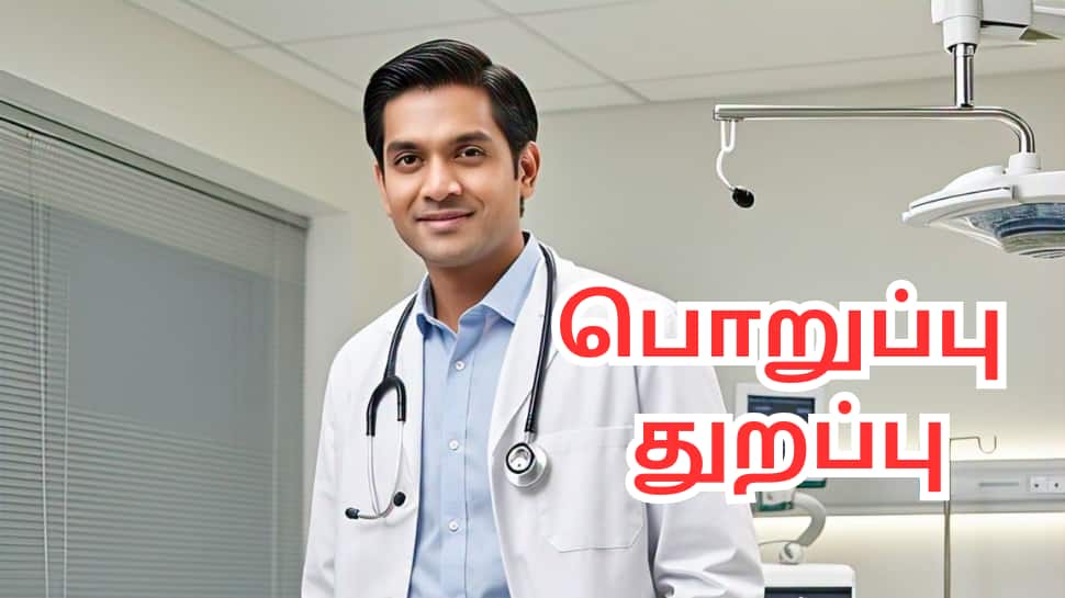 முருங்கை இலை நன்மைகள்