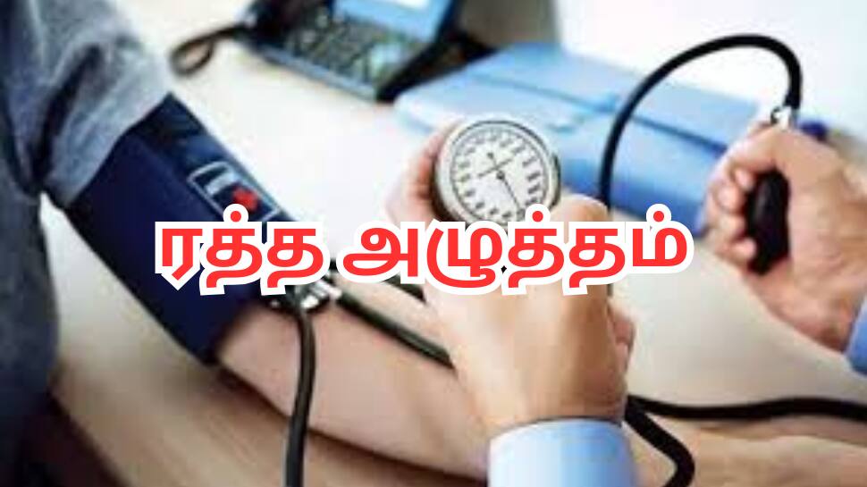 முருங்கை இலை நன்மைகள்