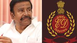 அமைச்சர் கே.என்.நேரு வீட்டில் ED ரெய்டு! அதிரடி சோதனையில் அமலாக்கத்துறை அதிகாரிகள்..
