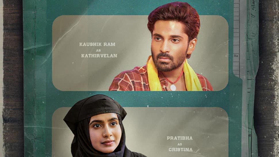 கிறிஸ்டினா கதிர்வேலன்.. தமிழுக்கு வரும் கொண்டல் பிரதிபா