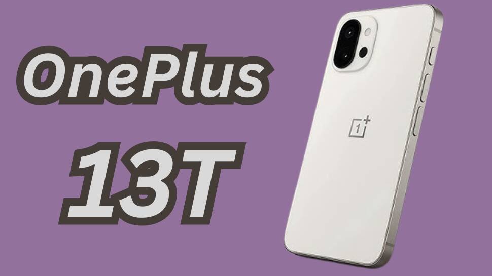 ஐபோனை போன்ற சிறந்த அம்சங்களுடன்... விரைவில் அறிமுகமாக உள்ள OnePlus 13T...