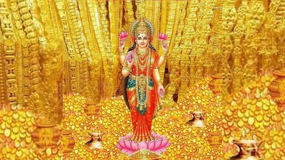 Akshaya Tritiya 2025: இந்த அட்சய திருதியை கட்டாயம் இந்த பொருட்களை வாங்குங்கள் Akshaya Tritiya 2025: இந்த அட்சய திருதியை கட்டாயம் இந்த பொருட்களை வாங்குங்கள்