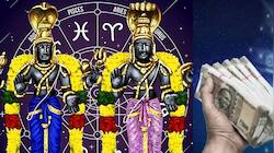 ராகு பெயர்ச்சி பலன்கள்: ராஜ பொற்காலம், வெற்றி மேல் வெற்றி இந்த ராசிகளுக்கு