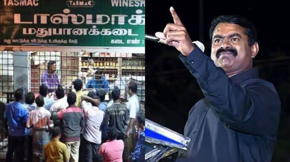 இந்த நாளான்று மதுக்கடைகளை மூடியே ஆக வேண்டும் - சீமான்! 