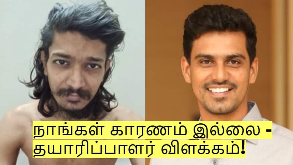 நடிகர் ஸ்ரீயின் இந்த நிலைமைக்கு நான் தான் காரணமா? தயாரிப்பாளர் கொடுத்த விளக்கம்!