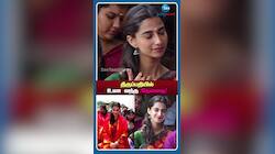  திருப்பதியில் கியூட்டாக நடந்து சென்ற meenakshi chaudhary!