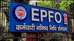 EPFO முறையில் அதிரடி மாற்றம்! லட்சக்கணக்கான ஊழியர்கள் மகிழ்ச்சி