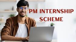 PM Internship Scheme: மாணவர்களுக்கு மாதம் ரூ.5000... ஏப்ரல் 22 வரை விண்ணப்பிக்கலாம்