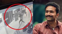 அஜித் பட நடிகர் மீது பாலியல் வன்புணர்வு வழக்கு! தப்பியோடும் சிசிடிவி காட்சிகள்..