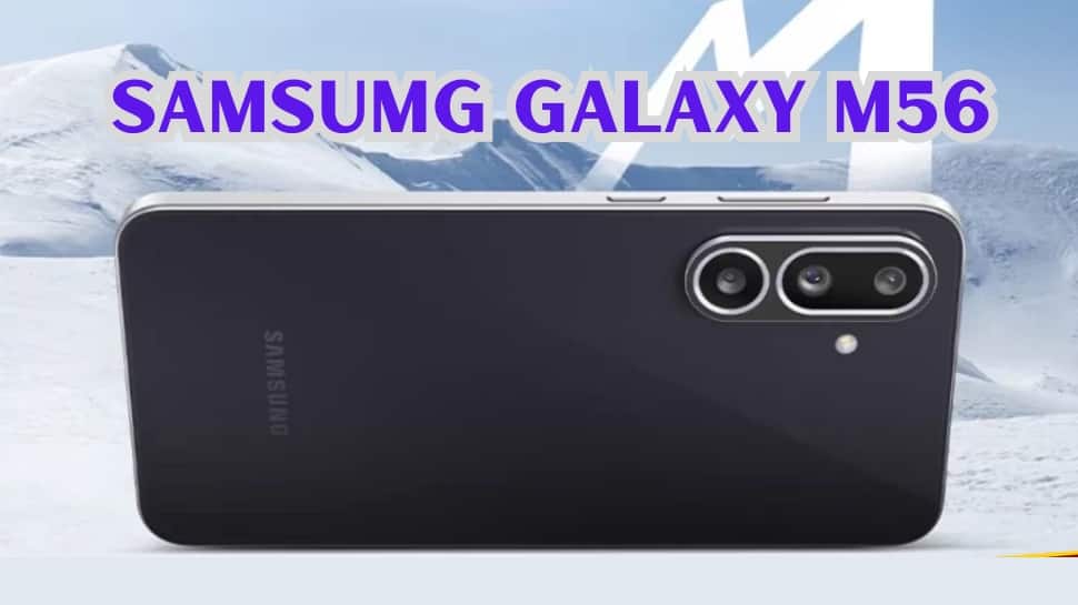 Samsung Galaxy M56 5G... அசத்தலான அம்சங்கள்...  6 வருட Android OS அப்டேட்... முழு விபரம் இதோ
