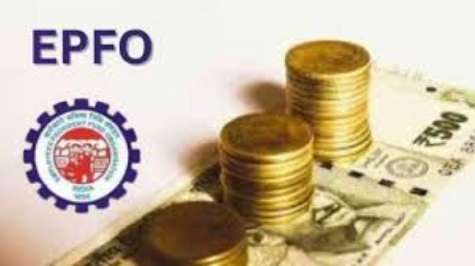 இந்த நாள் முதல் இபிஎஃப் தொகையை ATM -இல் எடுக்கலாம், அமைச்சர் அளித்த சூப்பர் அப்டேட் இந்த நாள் முதல் இபிஎஃப் தொகையை ATM -இல் எடுக்கலாம், அமைச்சர் அளித்த சூப்பர் அப்டேட்