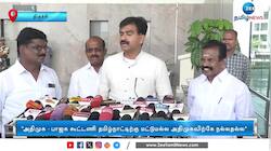 அதிமுகவிற்கே நல்லதல்ல  துரை வைகோ விமர்சனம் 