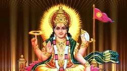 நவகிரக கடவுள் சூரியனின் ஆசியால் அதிர்ஷ்டத்தில் திளைக்கப்போகும் 3 ராசிகள்..!!