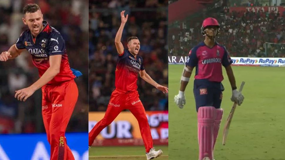 RCB vs RR : ஹேசில்வுட்டின் கிளைமேக்ஸ் ஓவர், ஆர்சிபி அசத்தல் வெற்றி - ஆர்ஆர் செஞ்ச தப்பு..!! RCB vs RR : ஹேசில்வுட்டின் கிளைமேக்ஸ் ஓவர், ஆர்சிபி அசத்தல் வெற்றி - ஆர்ஆர் செஞ்ச தப்பு..!!