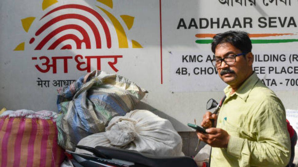 Uidai Founder View Your Aadhaar Cards 6 Month History Easily | UIDAI Authentication ...