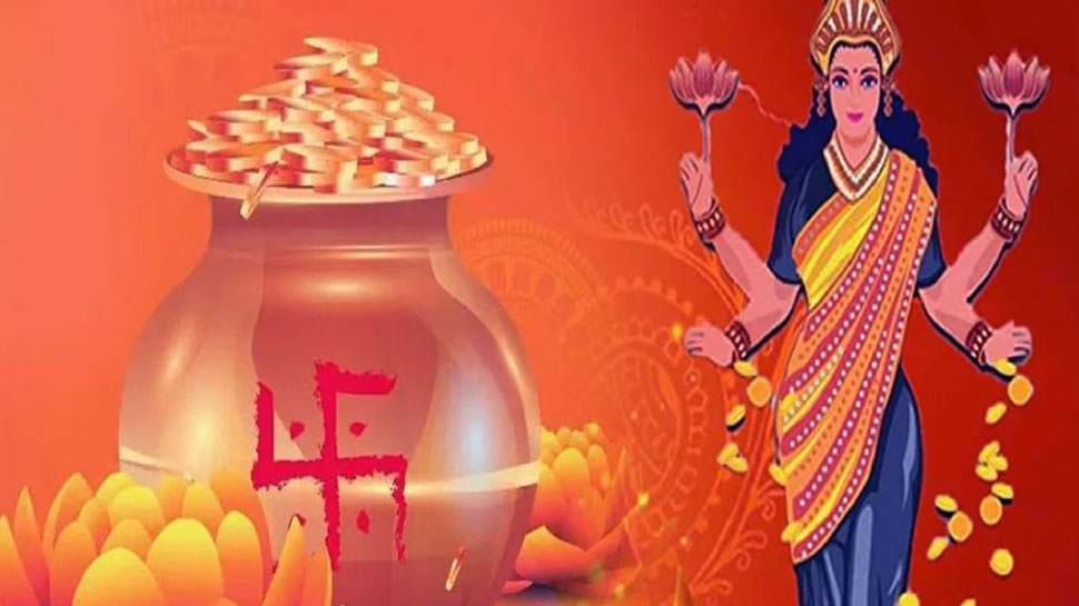 அட்சய திருதியை 2025... இந்த ராசிகளுக்கு செல்வம், பணம், வெற்றி மேல் வெற்றி அட்சய திருதியை 2025... இந்த ராசிகளுக்கு செல்வம், பணம், வெற்றி மேல் வெற்றி