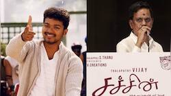 சச்சின் படத்தின் வசூல் என்ன தெரியுமா? தயாரிப்பாளர் தாணு சொன்ன தகவல்!