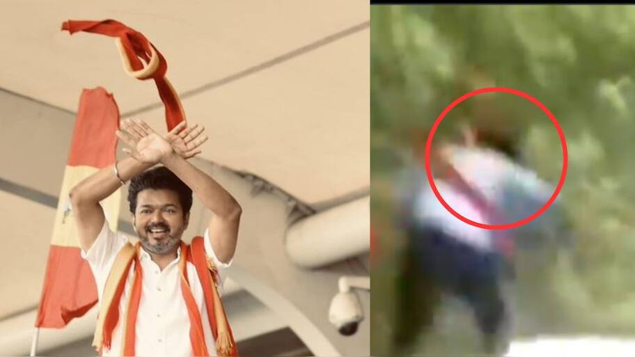 விஜய்யை பார்க்க மரக்கிளையில் தொங்கிய நபர்! கடைசியில் என்ன ஆச்சு தெரியுமா? வைரல் வீடியோ..