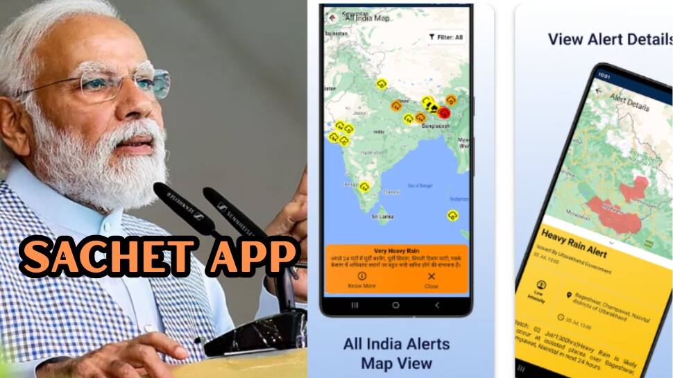 SACHET App நிச்சயம் பயன்படுத்துங்க... மன் கீ பாத் நிகழ்ச்சியில் வலியுறுத்திய பிரதமர்