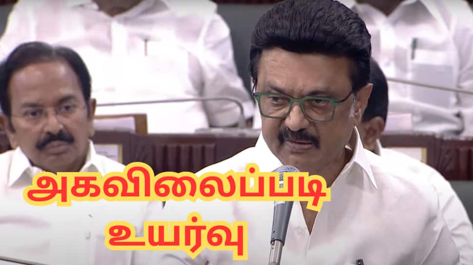 அகவிலைப்படி உயர்வு... தமிழக அரசு அதிரடி - அரசு ஊழியர்களுக்கு 9 முக்கிய அறிவிப்புகள்