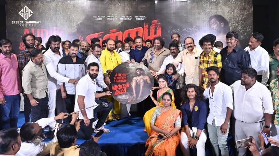 குற்றம் தவிர் படத்தின் டிரெய்லர், பாடல்கள் வெளியீட்டு விழா