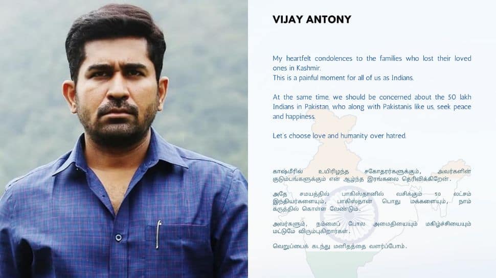 வெறுப்பை கடந்து மனிதத்தை பார்ப்போம்.. இந்தியா - பாகிஸ்தான் விவகாரத்தில் விஜய் ஆண்டனி!