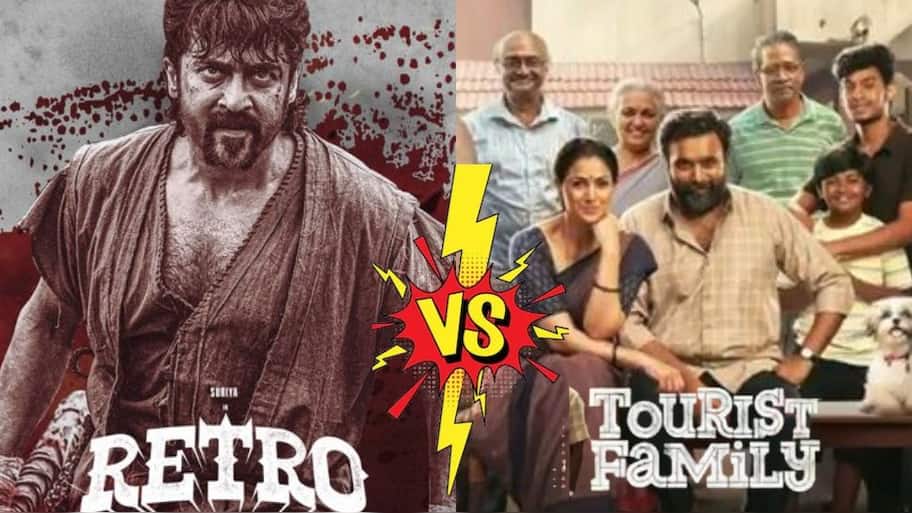 ரெட்ரோ vs டூரிஸ்ட் ஃபேமிலி: இரண்டில் ஜெயிக்கப்போகும் படம் எது?