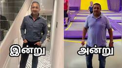 22 கிலோவை குறைத்த 42 வயது 'இளைஞர்'... உடல் எடை குறைத்தது எப்படி? 