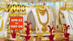 பிரதமர் மோடி ஒரு போராளி என சூப்பர் ஸ்டார் ரஜினிகாந்த் புகழாரம்