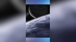 சூரிய குடும்பத்தின் 9வது கோள் ... Pluto வுக்கு மாற்றா!