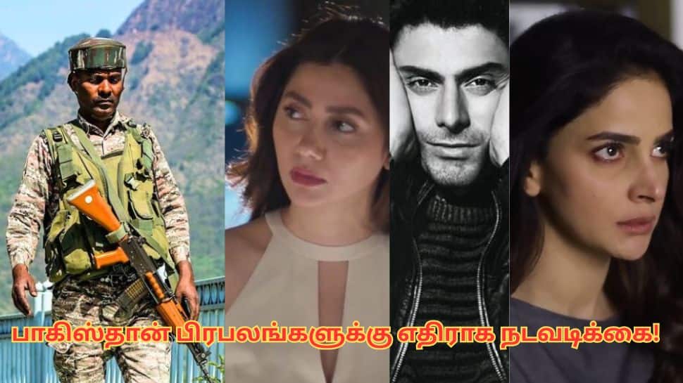 பஹல்காம் தாக்குதல் எதிரொலி! பாகிஸ்தான் நடிகர்களுக்கு எதிராக இந்தியா எடுத்த முடிவு..