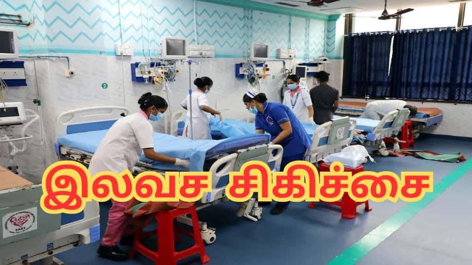 விபத்தில் சிக்கினால்... இனி இலவச சிகிச்சை - மத்திய அரசு அதிரடி அறிவிப்பு!