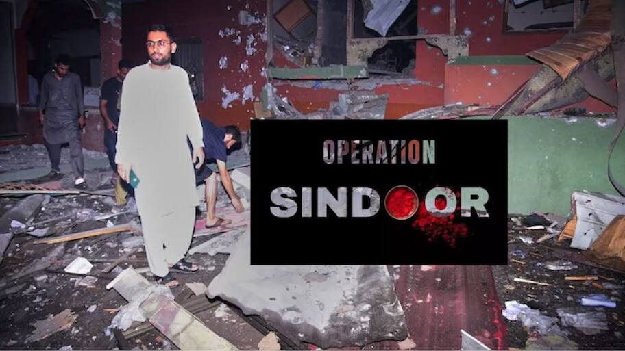Operation Sindoor: புகுந்து அடித்த இந்தியா.... பதற்றத்தில் பாகிஸ்தான், அச்சத்தில் அறிவிக்கப்பட்ட எமர்ஜென்சி